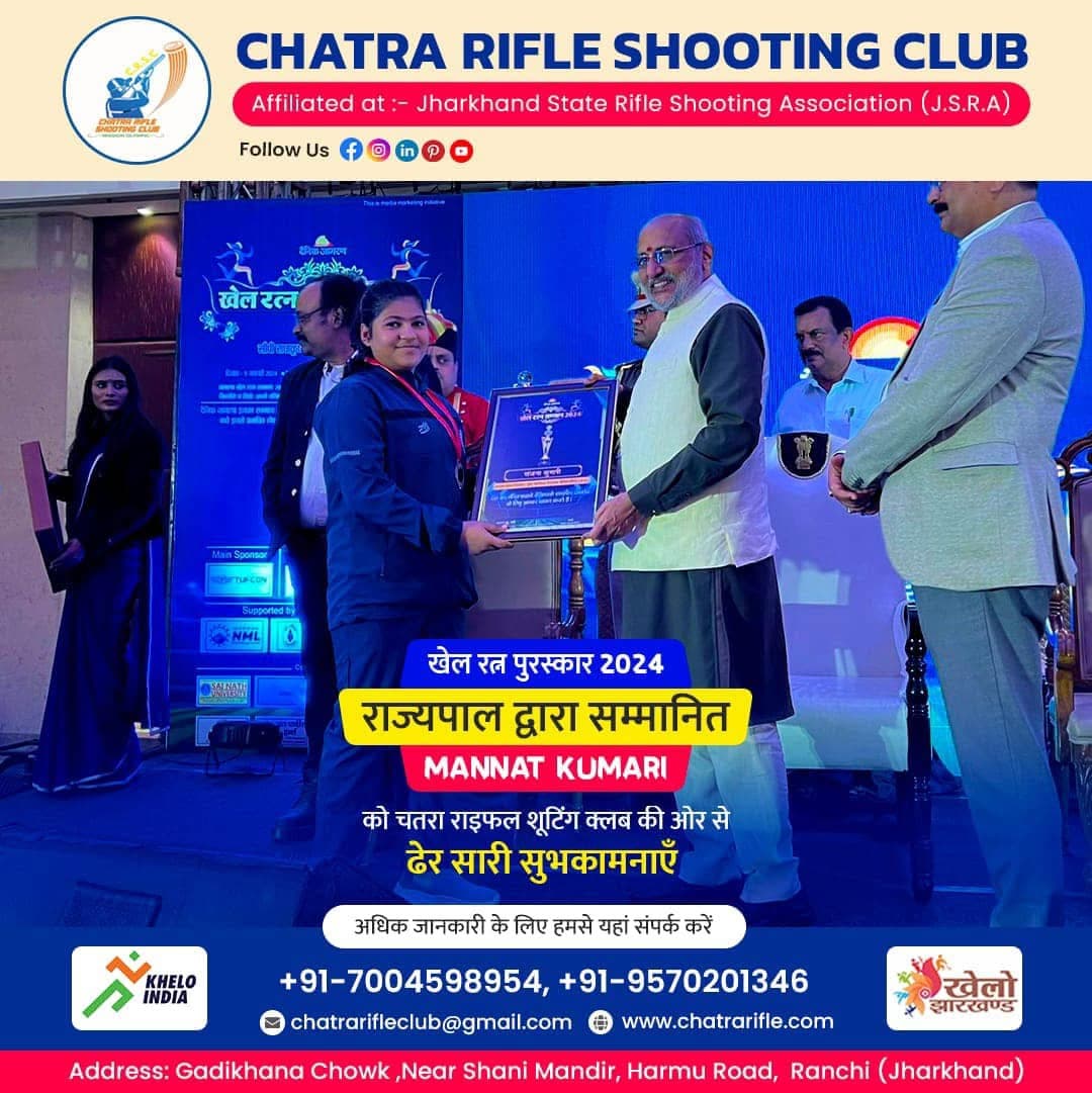 Pride of Chatra – Mannat Kumari Honored as Best Player
